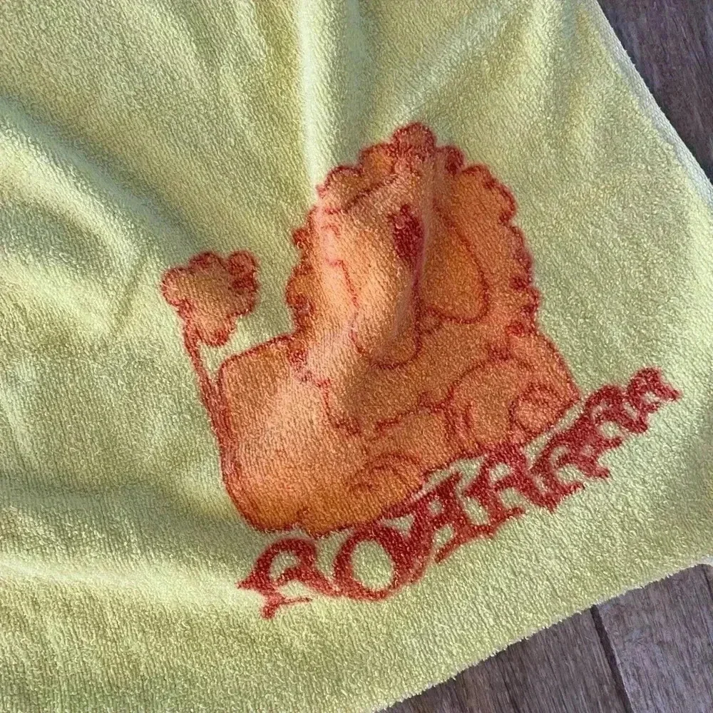 Vintage Lion Roar Terry Cloth Yellow Baby Child Towel With Hood 1970s Retro MCM